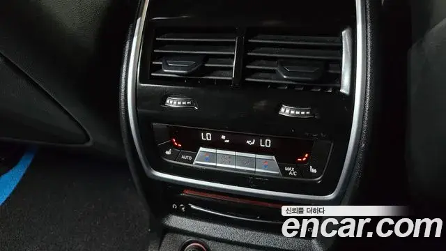 BMW X7 2020 — Şəkil 17/20