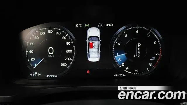 Volvo S60 2019 — ფოტო 3/20