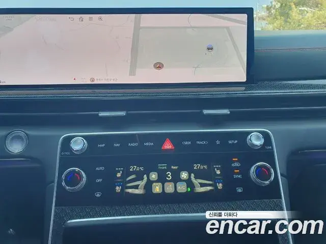 Genesis GV80 Coupe 2024 — ფოტო 11/20