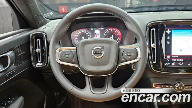 Volvo XC40 2021 — ფოტო 5/20