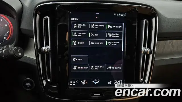 Volvo XC40 2021 — ფოტო 14/20