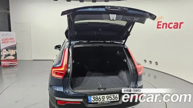 Volvo XC40 2021 — ფოტო 20/20