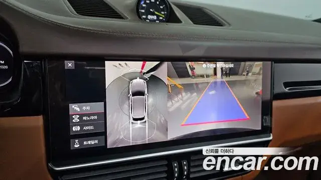 Porsche Cayenne 2021 — Şəkil 4/20