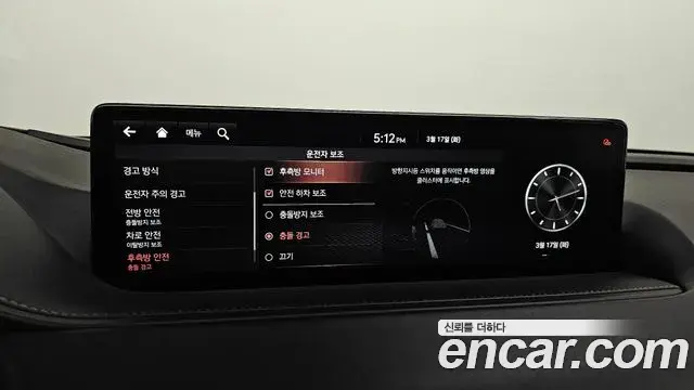 Genesis G80 2020 — ფოტო 7/20