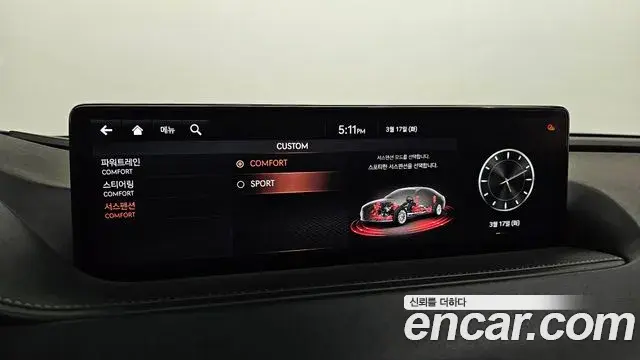 Genesis G80 2020 — ფოტო 19/20