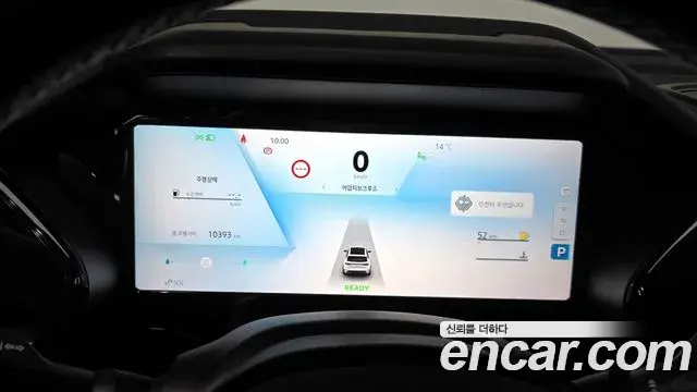 Renault Samsung Grand Koleos 2024 — Şəkil 6/20