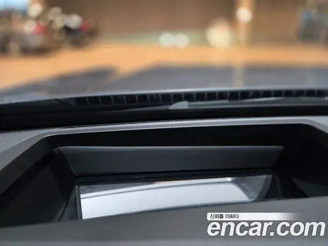 Renault Samsung Grand Koleos 2024 — Şəkil 10/20
