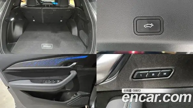 Renault Samsung Grand Koleos 2024 — Şəkil 19/20