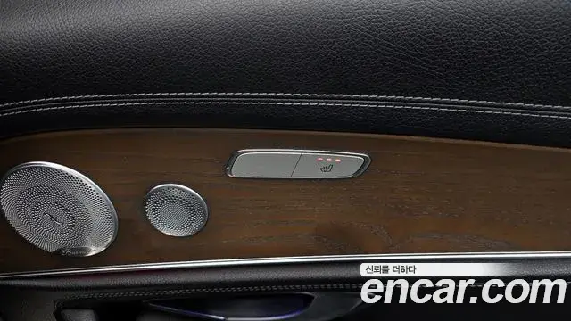 Mercedes-Benz E-Class 2020 — ფოტო 4/20