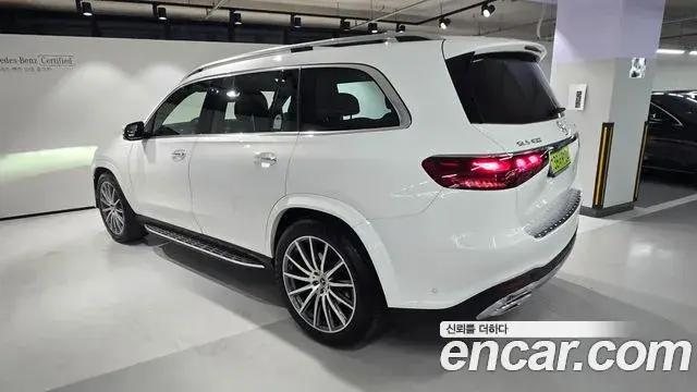Mercedes-Benz GLS-Class 2024 — Photo 15/20