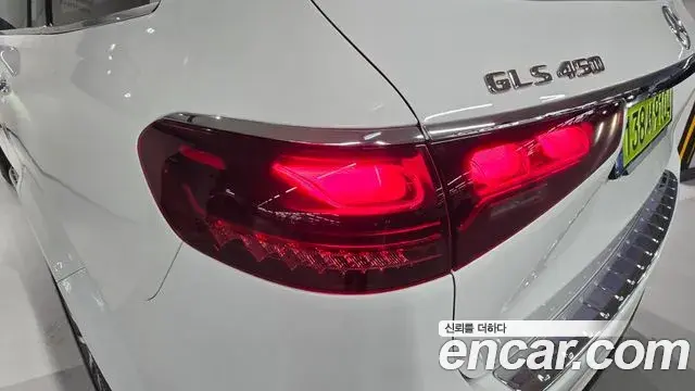 Mercedes-Benz GLS-Class 2024 — Photo 5/20