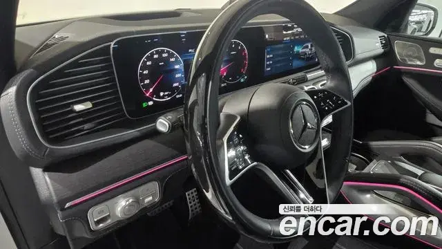 Mercedes-Benz GLS-Class 2024 — Photo 14/20