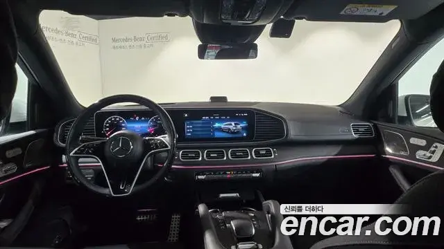 Mercedes-Benz GLS-Class 2024 — Photo 18/20