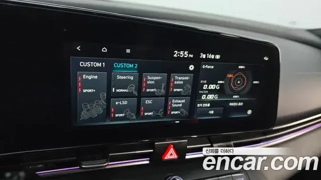 Hyundai Avante 2022 — Фото 18/20