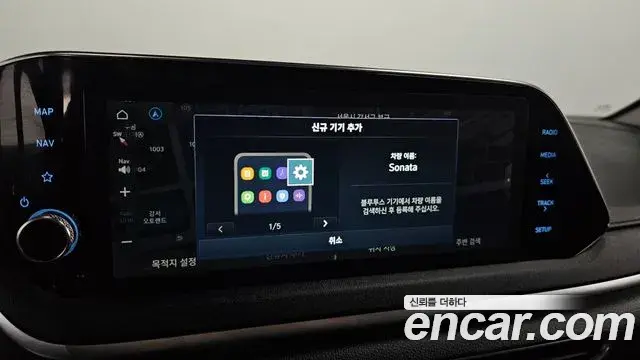 Hyundai Sonata 2019 — Фото 16/20
