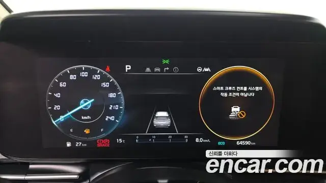 Kia Carnival 2021 — Фото 8/20