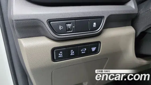 Kia Carnival 2024 — Şəkil 7/20