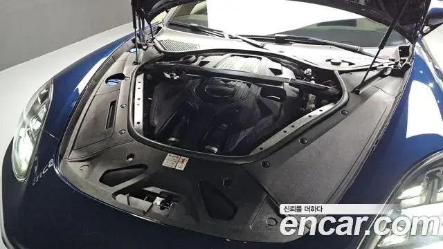 Porsche Panamera 2023 — Şəkil 13/20