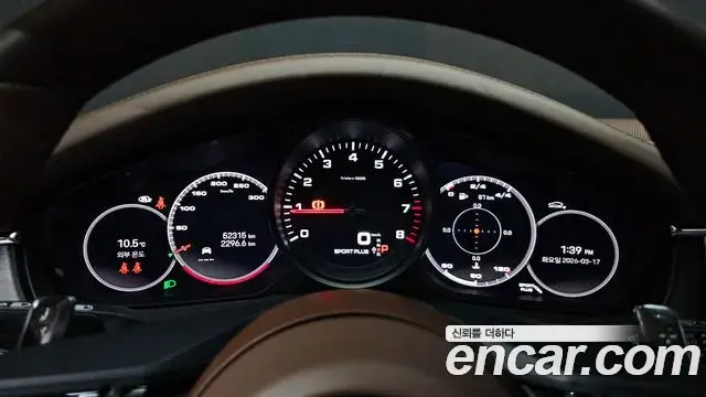 Porsche Panamera 2023 — Şəkil 14/20
