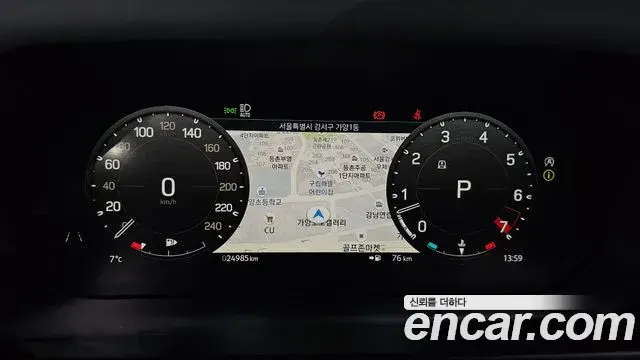 Land Rover Defender 2023 — Photo 7/20