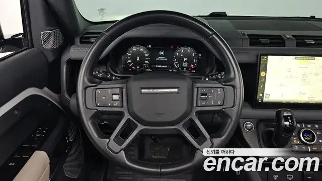 Land Rover Defender 2023 — Photo 15/20