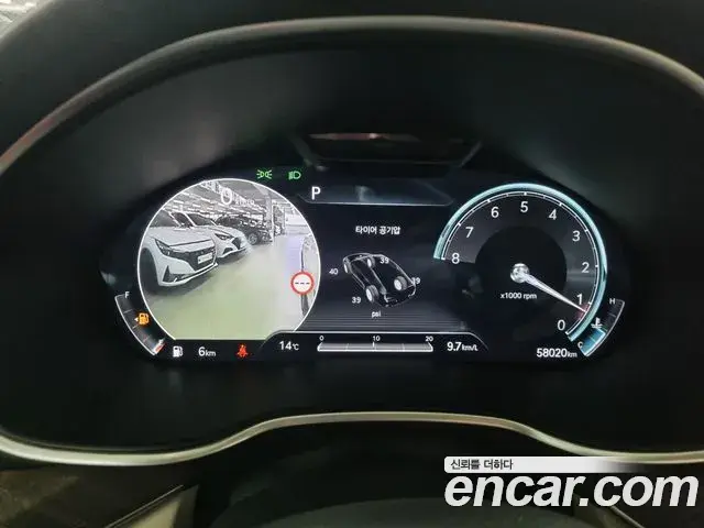 Genesis G80 2023 — Photo 9/20