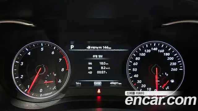 Genesis G70 2019 — Şəkil 18/20