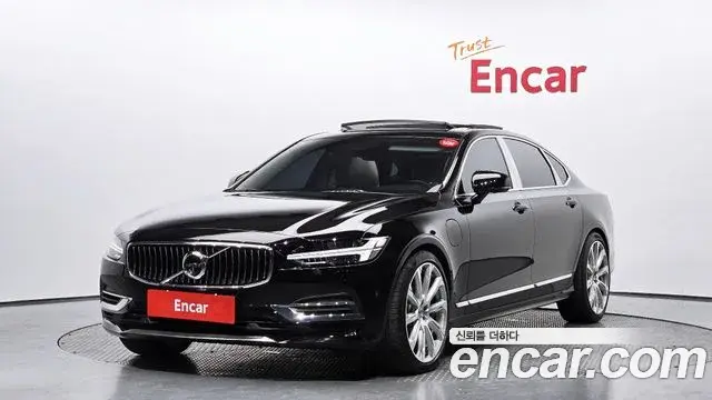 Volvo S90 2020 — Photo 1/20