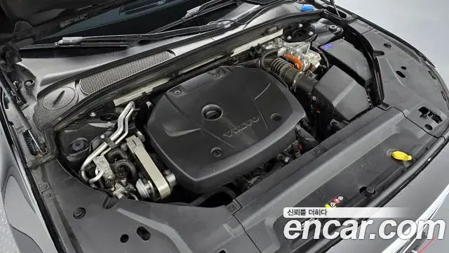 Volvo S90 2020 — Photo 8/20