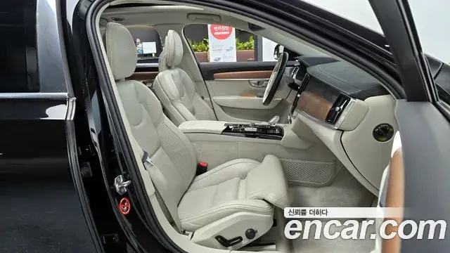 Volvo S90 2020 — Photo 19/20