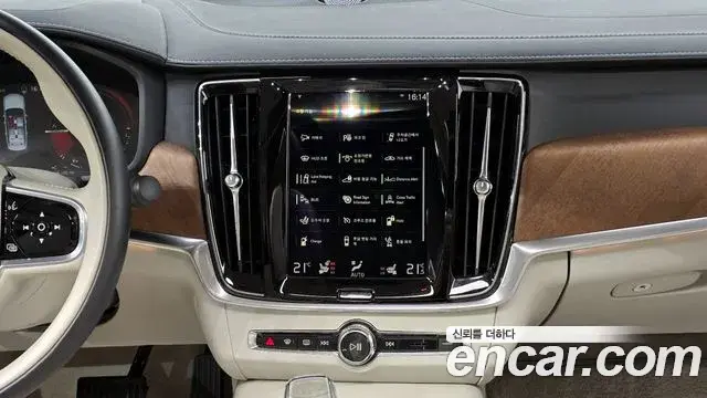 Volvo S90 2020 — Photo 20/20