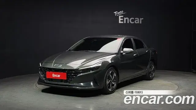 Hyundai The New Avante Hybrid 2020 — Şəkil 4/20