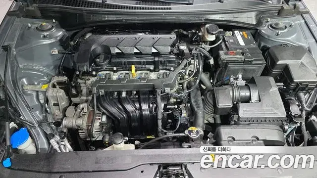 Hyundai The New Avante Hybrid 2020 — Şəkil 10/20