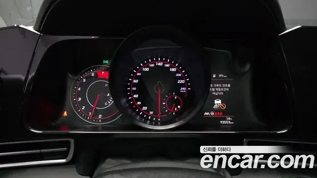 Hyundai The New Avante Hybrid 2020 — Şəkil 11/20