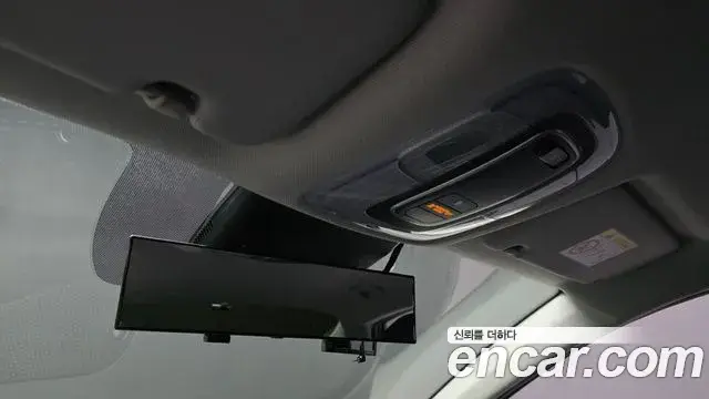 Hyundai The New Avante Hybrid 2020 — Şəkil 20/20