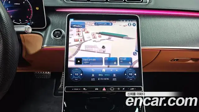 Mercedes-Benz S-Class 2021 — ფოტო 7/20