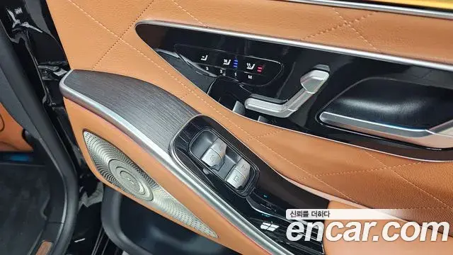 Mercedes-Benz S-Class 2021 — ფოტო 11/20