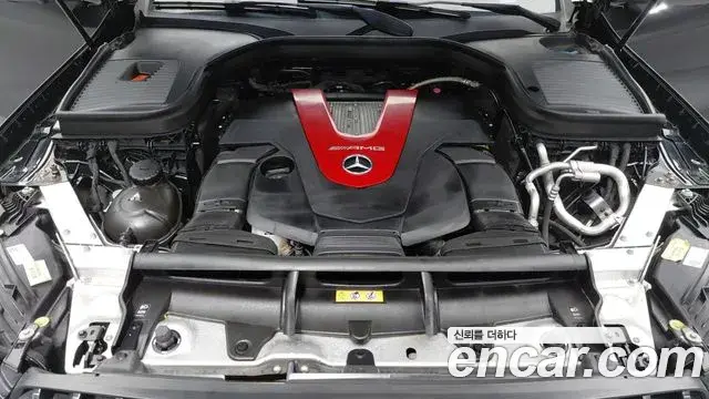 Mercedes-Benz GLC-Class 2022 — Photo 12/20