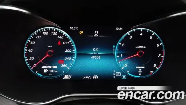Mercedes-Benz GLC-Class 2022 — Photo 16/20