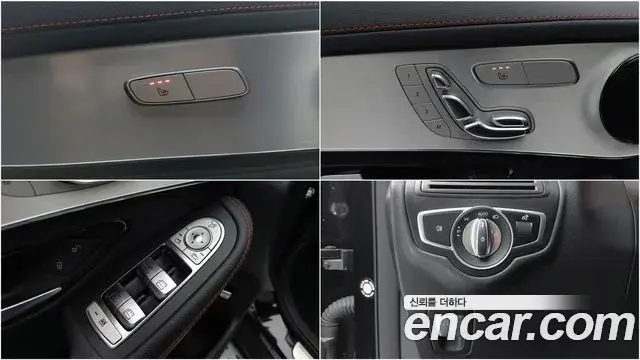 Mercedes-Benz GLC-Class 2022 — Photo 17/20