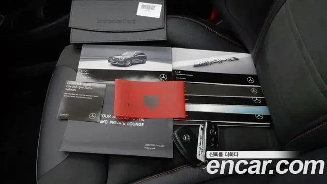 Mercedes-Benz GLC-Class 2022 — Photo 13/20