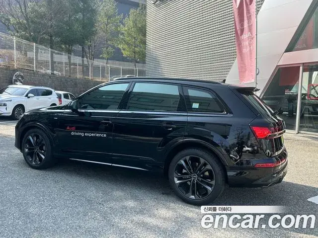 Audi Q7 2026 — Photo 15/20