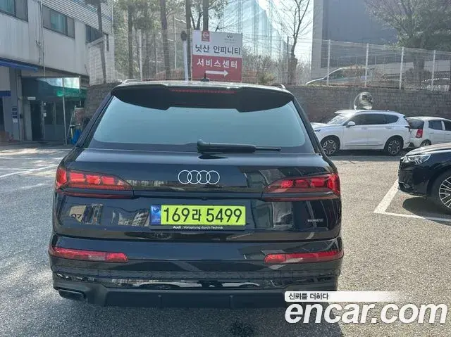 Audi Q7 2026 — Photo 19/20
