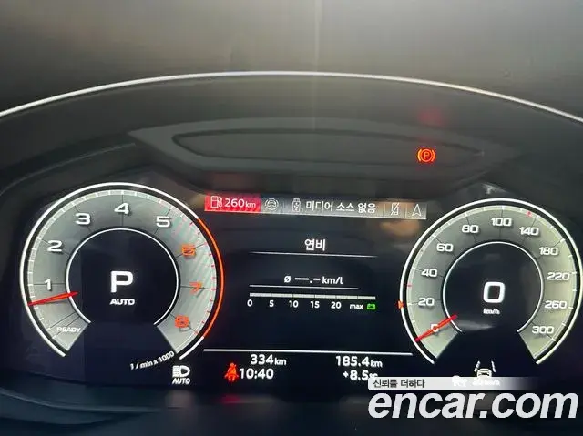 Audi Q7 2026 — Photo 3/20
