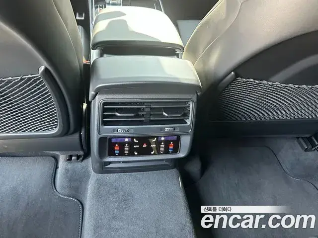 Audi Q7 2026 — Photo 17/20
