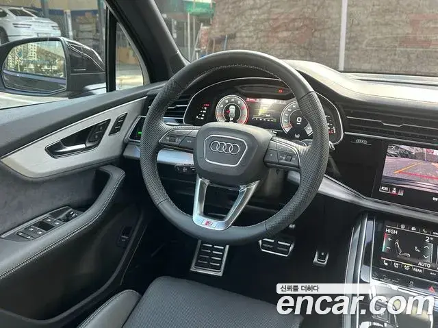 Audi Q7 2026 — Photo 8/20