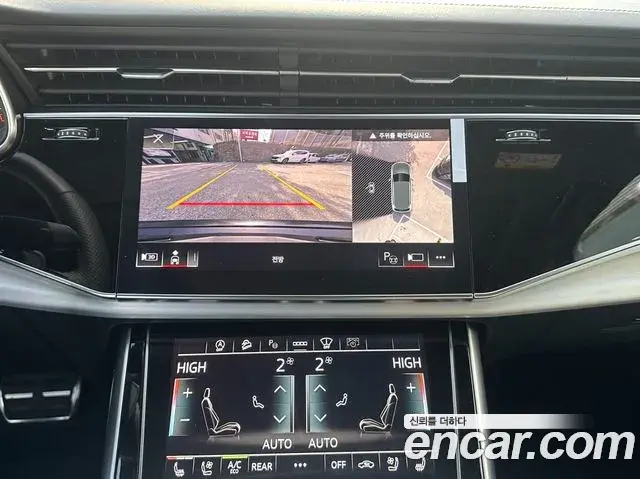Audi Q7 2026 — Photo 14/20