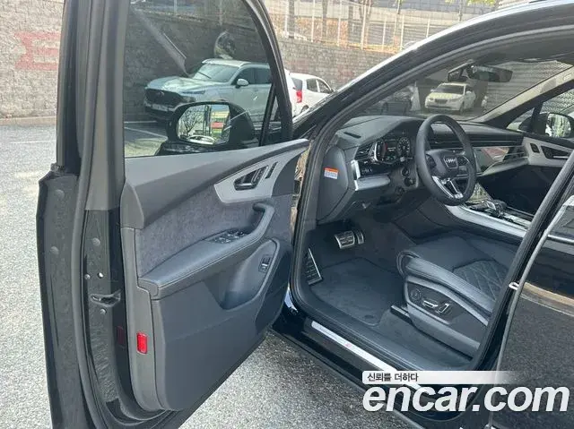 Audi Q7 2026 — Photo 2/20