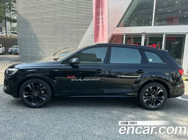 Audi Q7 2026 — Photo 18/20