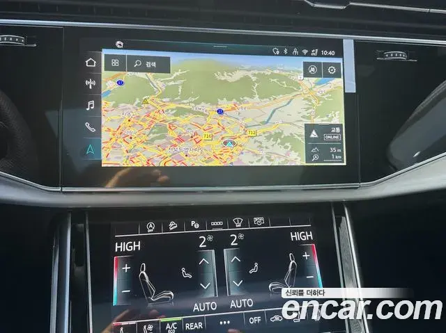 Audi Q7 2026 — Photo 9/20